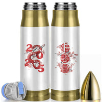 Year Of The Snake 2025 Bullet Tumbler Lu Fu Shou Chinese New Year Snake Cherry Blossom