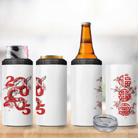 Year Of The Snake 2025 4 in 1 Can Cooler Tumbler Lu Fu Shou Chinese New Year Snake Cherry Blossom - Wonder Print Shop