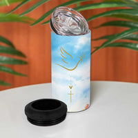 Christian Gifts For Women 4 in 1 Can Cooler Tumbler Encouraging Bible Verse Cross His Grace Is Sufficient For Me