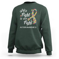 Autism Support Sweatshirt His Fight is My Fight Jigsaw Puzzle Ribbon - Wonder Print Shop