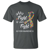 Autism Support T Shirt His Fight is My Fight Jigsaw Puzzle Ribbon - Wonder Print Shop