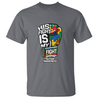 Autism Awareness T Shirt His Fight is My Fight Jigsaw Puzzle Boxing Glove - Wonder Print Shop