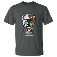 Autism Awareness T Shirt His Fight is My Fight Jigsaw Puzzle Boxing Glove - Wonder Print Shop
