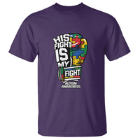 Autism Awareness T Shirt His Fight is My Fight Jigsaw Puzzle Boxing Glove - Wonder Print Shop