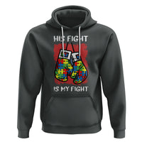 Autism Support Hoodie His Fight is My Fight Jigsaw Puzzle Boxing Gloves - Wonder Print Shop