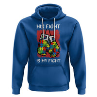 Autism Support Hoodie His Fight is My Fight Jigsaw Puzzle Boxing Gloves - Wonder Print Shop