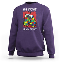 Autism Support Sweatshirt His Fight is My Fight Jigsaw Puzzle Boxing Gloves - Wonder Print Shop