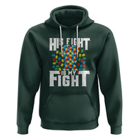 Autism Support Hoodie His Fight is My Fight Jig Saw Puzzle Boy - Wonder Print Shop