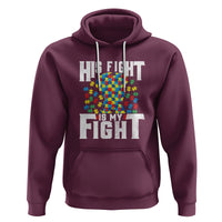 Autism Support Hoodie His Fight is My Fight Jig Saw Puzzle Boy - Wonder Print Shop