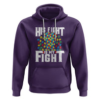 Autism Support Hoodie His Fight is My Fight Jig Saw Puzzle Boy - Wonder Print Shop
