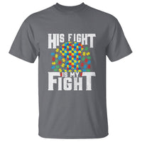 Autism Support T Shirt His Fight is My Fight Jig Saw Puzzle Boy - Wonder Print Shop