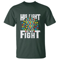 Autism Support T Shirt His Fight is My Fight Jig Saw Puzzle Boy - Wonder Print Shop