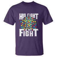 Autism Support T Shirt His Fight is My Fight Jig Saw Puzzle Boy - Wonder Print Shop