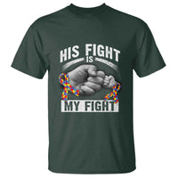 Autism Support T Shirt Her Fight Is My Fight Fighters Fist Bump - Wonder Print Shop