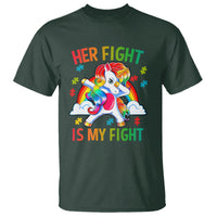 Autism Support T Shirt Her Fight Is My Fight Cute Dabbing Unicorn Rainbow - Wonder Print Shop