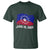 Juneteenth Flag T Shirt Black Freedom Black History - Wonder Print Shop