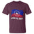 Juneteenth Flag T Shirt Black Freedom Black History - Wonder Print Shop