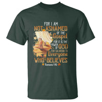 I Am Not Ashamed of the Gospel T Shirt Christian Faith & Salvation Quote - Wonder Print Shop