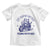 Funny Cat Meme Toddler T Shirt Get Out of My Way Gonna Poop My Pants Adult Humor Meme