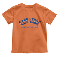 Forca Tubaroes Azuis Cabo Verde National Pride Toddler T Shirt Cape Verde Football Fans Blue Sharks Heritage