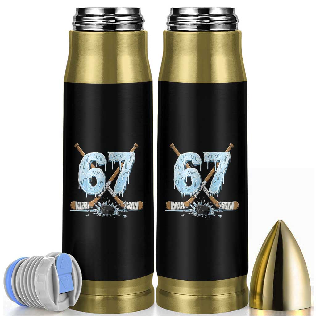 Anti Social Capybara Meme Bullet Tumbler Ew People Sarcastic Funny Introvert Gift - Wonder Print Shop