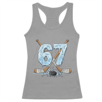 Anti Social Capybara Meme Racerback Tank Top Ew People Sarcastic Funny Introvert Gift - Wonder Print Shop