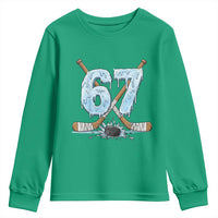 Anti Social Capybara Meme Youth Sweatshirt Ew People Sarcastic Funny Introvert Gift - Wonder Print Shop
