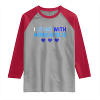 I Stand With Minneapolis Raglan Shirt Blue Heart Solidarity Support Minnesota Strong