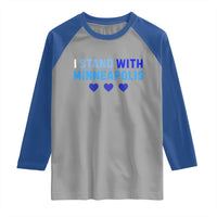 I Stand With Minneapolis Raglan Shirt Blue Heart Solidarity Support Minnesota Strong