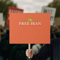 Free Iran Lion And Sun Graphic Protest Sign Iranian Freedom Supporters