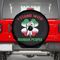 I Stand With Iranian People Freedom Supporters Spare Tire Cover Raised Fist Persian Flag Iran Revolution