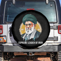 Supreme Leader Of Iran Graphic Portrait Spare Tire Cover Iranian Political Figure