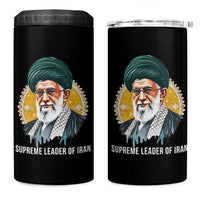 Supreme Leader Of Iran Graphic Portrait 4 in 1 Can Cooler Tumbler Iranian Political Figure