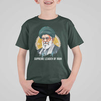Supreme Leader Of Iran Graphic Portrait T Shirt For Kid Iranian Political Figure