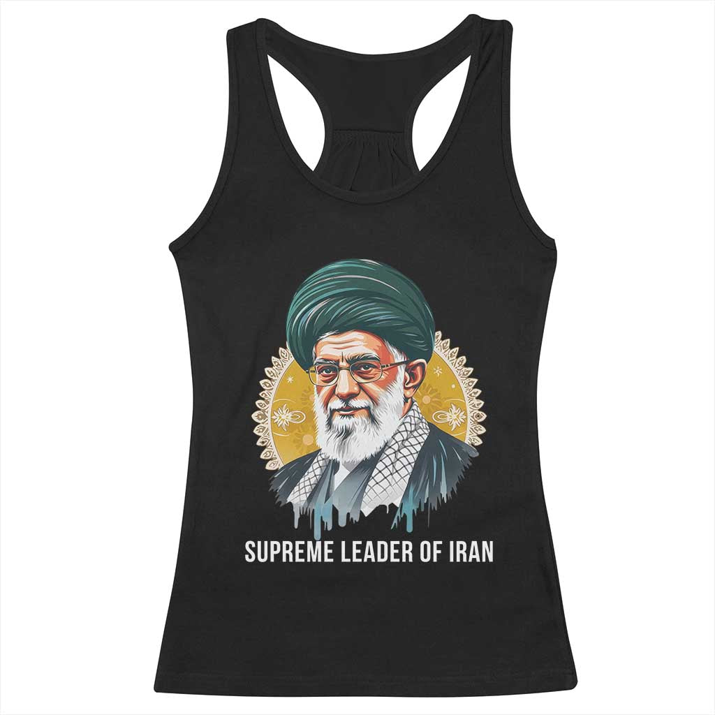Supreme Leader Of Iran Graphic Portrait Racerback Tank Top Iranian Political Figure