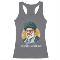 Supreme Leader Of Iran Graphic Portrait Racerback Tank Top Iranian Political Figure