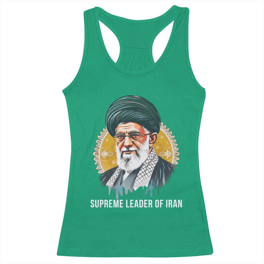 Supreme Leader Of Iran Graphic Portrait Racerback Tank Top Iranian Political Figure