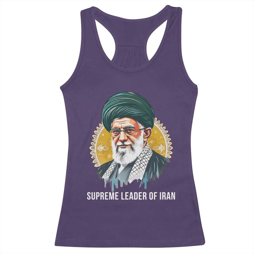 Supreme Leader Of Iran Graphic Portrait Racerback Tank Top Iranian Political Figure