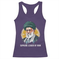 Supreme Leader Of Iran Graphic Portrait Racerback Tank Top Iranian Political Figure