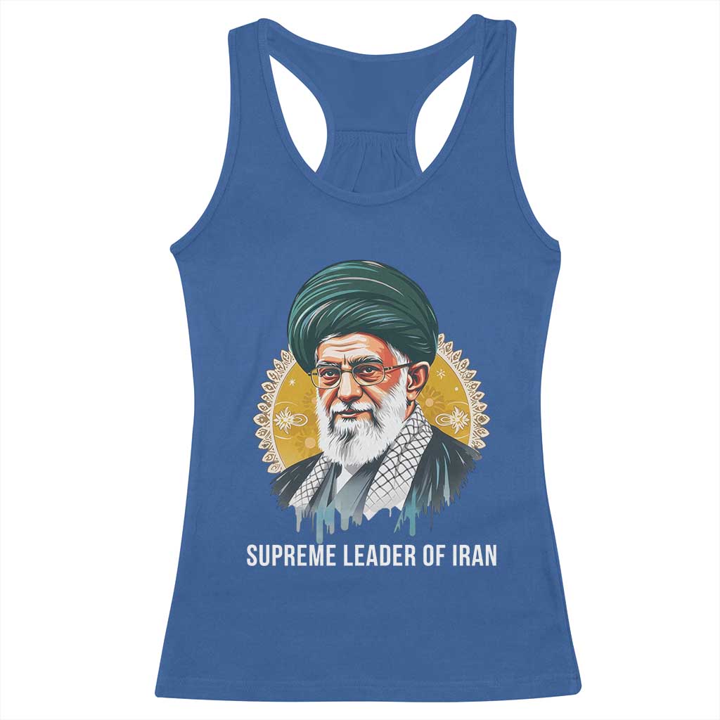 Supreme Leader Of Iran Graphic Portrait Racerback Tank Top Iranian Political Figure