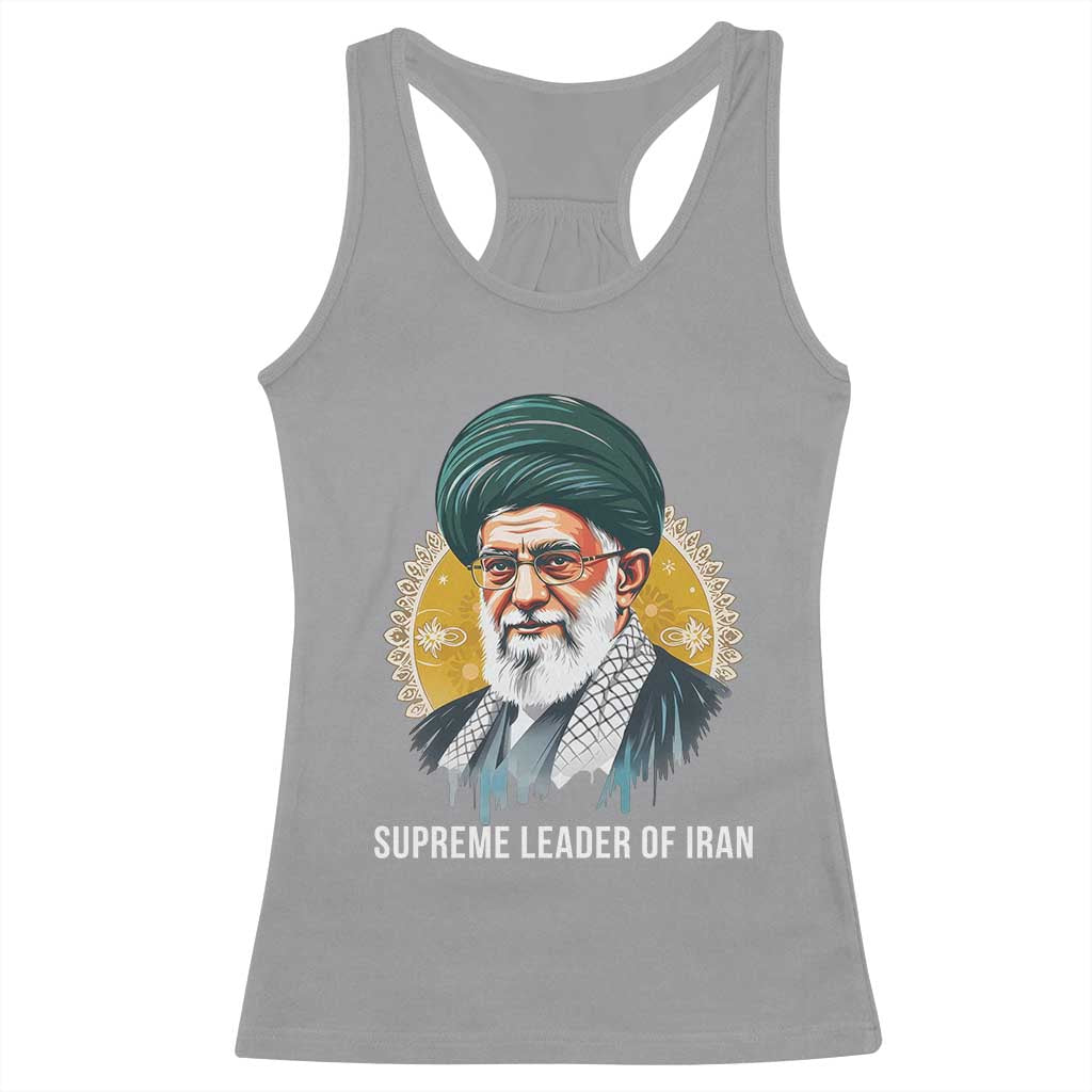 Supreme Leader Of Iran Graphic Portrait Racerback Tank Top Iranian Political Figure