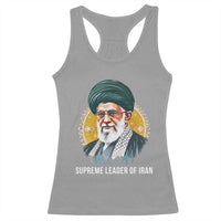 Supreme Leader Of Iran Graphic Portrait Racerback Tank Top Iranian Political Figure