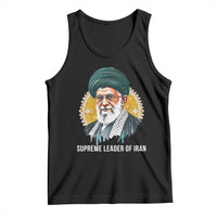 Supreme Leader Of Iran Graphic Portrait Tank Top Iranian Political Figure