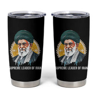 Supreme Leader Of Iran Graphic Portrait Tumbler Cup Iranian Political Figure