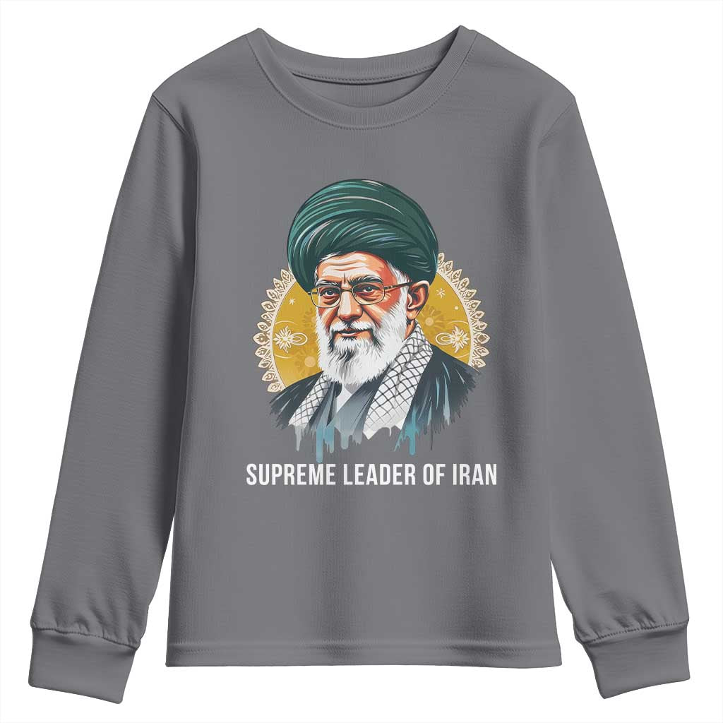 Supreme Leader Of Iran Graphic Portrait Youth Sweatshirt Iranian Political Figure
