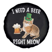 I Need A Beer Right Meow Funny Cat Drinking Joke Spare Tire Cover St Patricks Day Humor