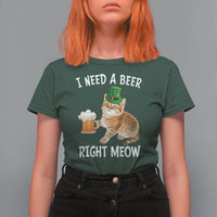 I Need A Beer Right Meow Funny Cat Drinking Joke T Shirt For Women St Patricks Day Humor