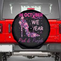 Breast Cancer And Domestic Violence Spare Tire Cover In October We Wear Pink and Purple Floral High Heel Support Women