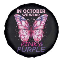 Breast Cancer And Domestic Violence Spare Tire Cover In October We Wear Pink and Purple Butterfly Support Squad