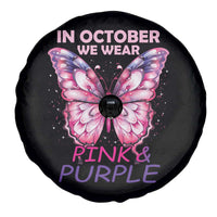 Breast Cancer And Domestic Violence Spare Tire Cover In October We Wear Pink and Purple Butterfly Support Squad